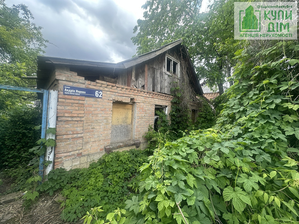 Продаж земельної ділянки 9 соток на Вулиця Андрія Норова-(Вороніжська) Воронезька Кропивницький - фото 1