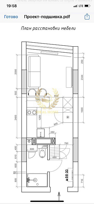 Продаж Квартира 1-кімнатна на Машиностроительный пер., 26 Киев - изображение 18