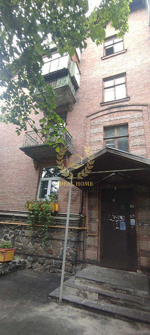 Продаж 2к квартири з ремонтом на Сирці Київ - фото 20