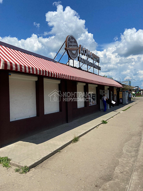 Оренда торгове приміщення на вул. Академіка Павлова приміщень - 2, поверх - 1/1 Kharkiv - photo 2