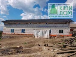 Продаж земельної ділянки 33 соток Кропивницький - фото 5