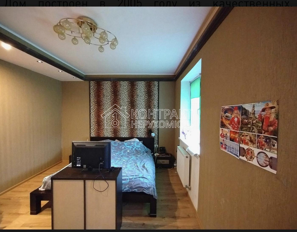 Продаж Будинок 7-кімнатний на вул. пров. Зеленогайський Безлюдівка - фото 20