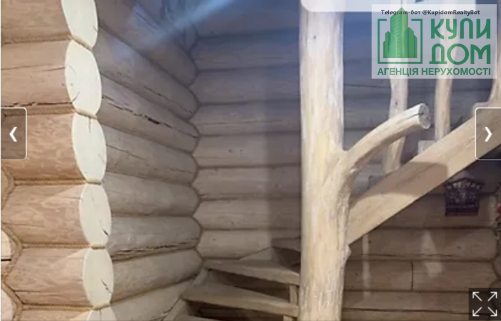 Продаеться шикарний будинок на Ново Миколаївці Кропивницький - фото 18