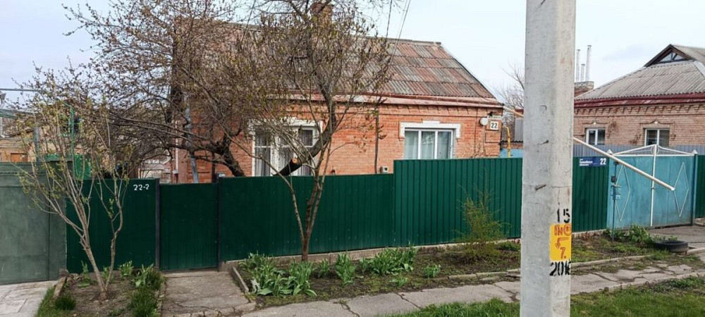 Продаж Будинок на Сугокліївська вул. (Кіровоградська) Кропивницький - фото 1