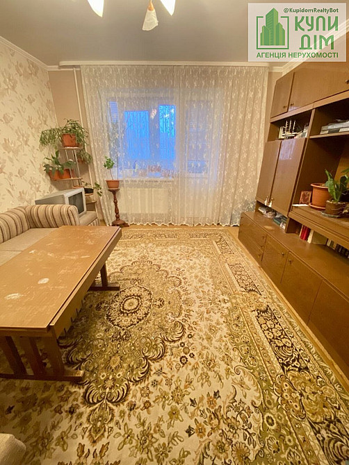 Продається трикімнатна квартира,вул.Героїв України. Кропивницький - фото 8