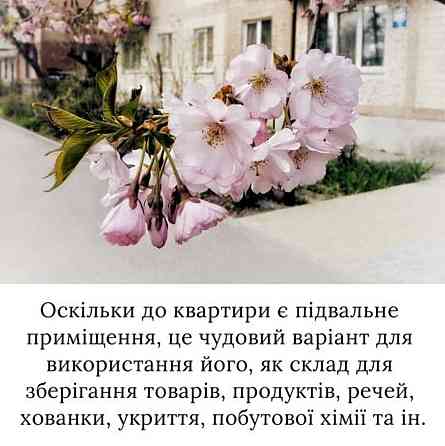 Продаж Квартира 2-кімнатна, 1/5 поверх на Порика Винница