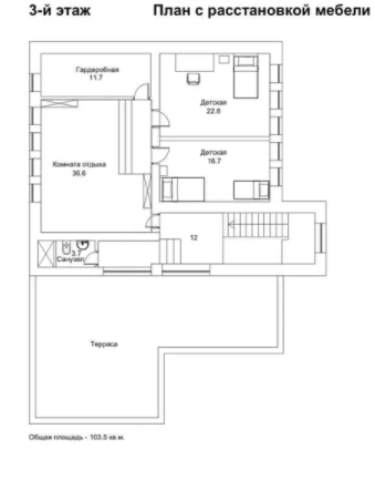 Продам красивый дом на ул.Костанди Одеса - фото 14
