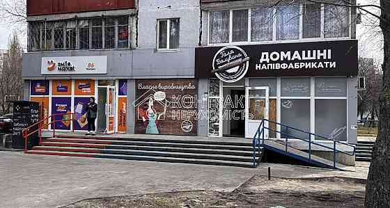 Продаж Квартира 3-кімнатна, 9/9 поверх на вул. Грицевця Харків