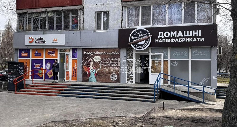 Продаж Квартира 3-кімнатна, 9/9 поверх на вул. Грицевця Харків - фото 5