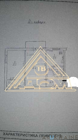 Продам делимую 2-х комн кварт Слободка Одеса - фото 1