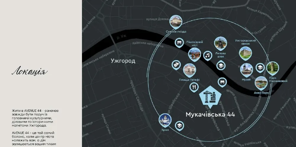 Продаж 1к Квартира 33 кв.м Мукачівська 44 Ужгород - фото 19