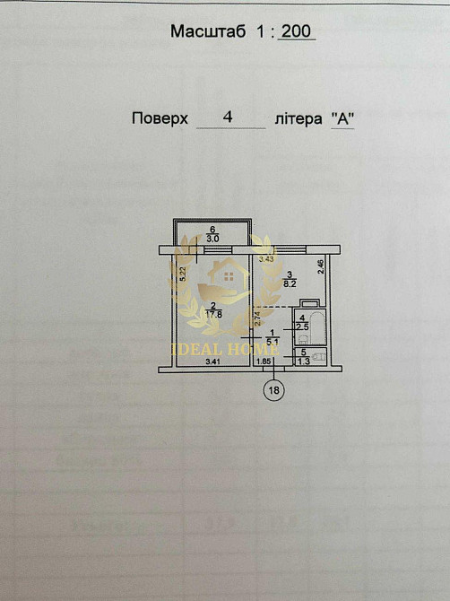 Затишна 1-кімнатна квартира з ремонтом, просп. Володимира Івасюка, 41 Киев - изображение 12