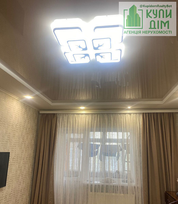 Продам 3 кімнатну квартиру на Комарова Кропивницький - фото 1