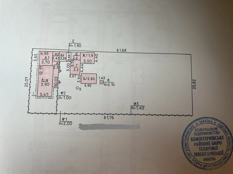 Продам дом с газом и удобствами в Кремидовке (20 км от Одессы) Кремидівка - фото 14