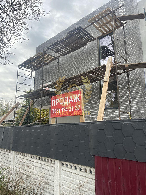 Продаж Будинок 5-кімнатний на Ярослава Мудрого ул., 17 Brovary - photo 8