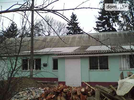 Продаж Будинок на Лесі Українки 