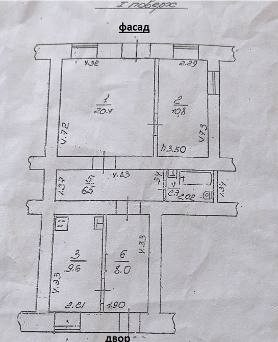 Продам 3-х комнатную квартиру в центре города. Odessa - photo 10