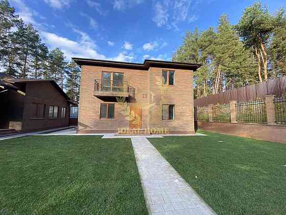 Продаж житлового комплексу в лісі, м. Васильків Vasylkiv