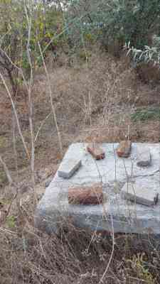 Продаж земельної ділянки 0.1 соток на ул. Сиреневая, 9 Dobrooleksandrivka