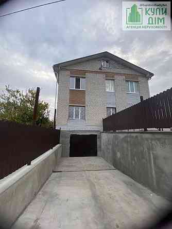 Продаж будинку. Кропивницкий