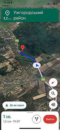 Продаж земельної ділянки 20 соток 