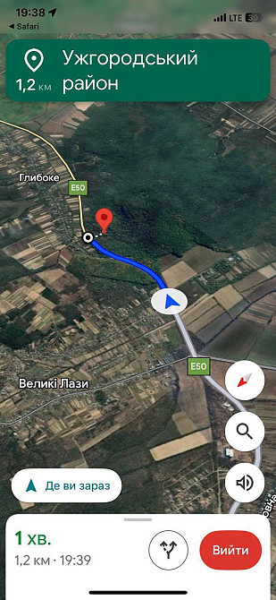 Продаж земельної ділянки 20 соток  - photo 6