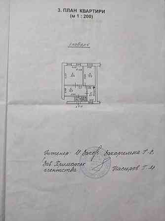Продаж комерційне приміщення на ул. Нежинская, 20 приміщень - 3, поверх - 1 Одеса