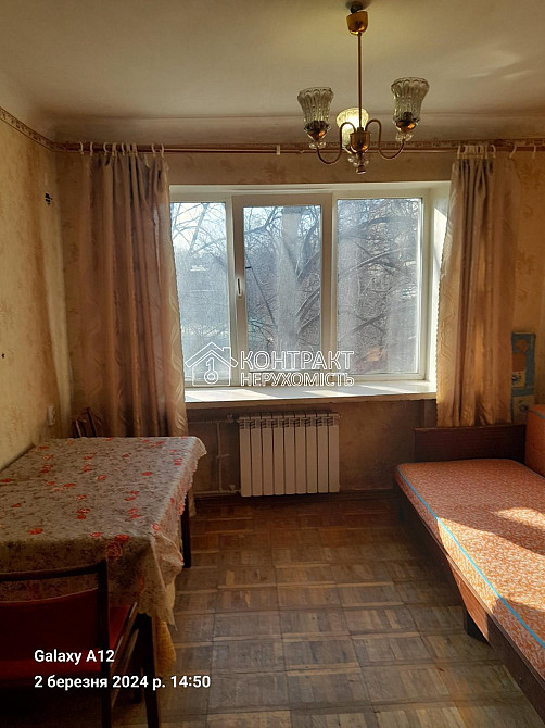 Продаж Квартира 1-кімнатна, 3/5 поверх на вул. Астрономічна Харків - фото 1