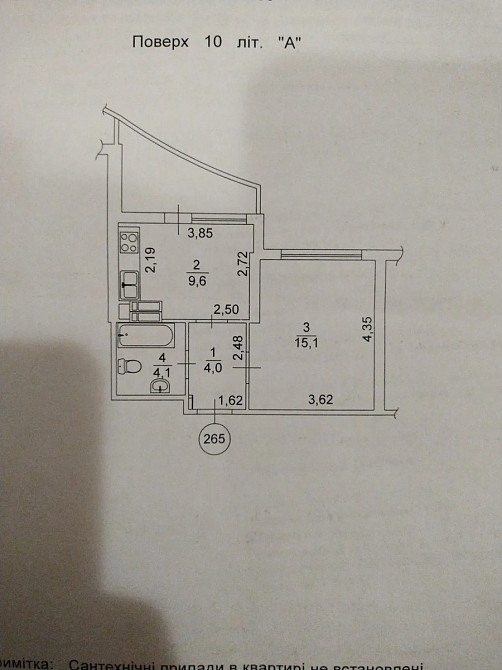 Оренда Квартира 1-кімнатна, 10/17 поверх на Харківське шосе, 15А Київ - фото 6