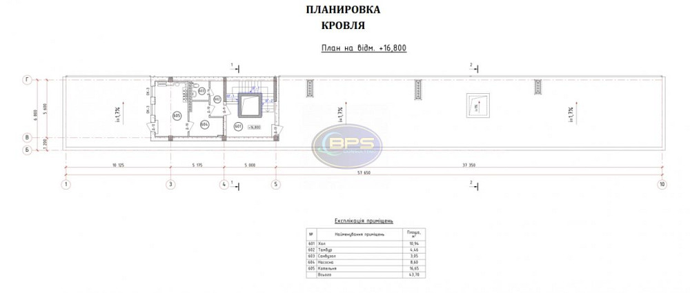 Продаж приміщення вільного призначення на вул. Артилерійська приміщень - 20 Одесса - изображение 8