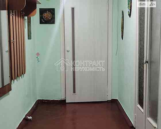 Продаж Квартира 2-кімнатна, 2/9 поверх на вул. Дванадцятого Квітня Харків