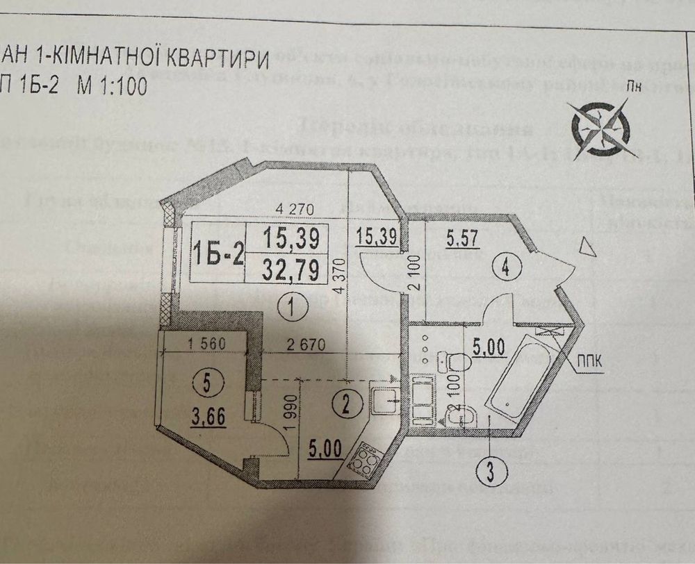 Продаж Квартира 1-кімнатна, 16/25 поверх на Самійла Кішки вул., д. 5 Київ - фото 9