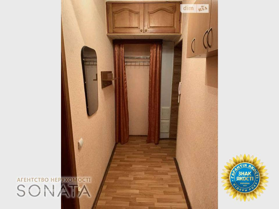 Продаж 1к Квартира 34 кв.м вул. Смілянська, 36 Черкассы - изображение 9