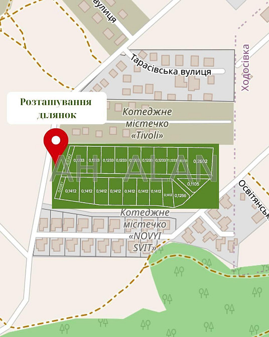 Продаж Будинок на Грушева вул., 1 Khodosivka - photo 9