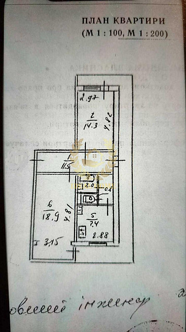 Продаж 2 кім квартири в Києві по вул. Митрополита Андрія Шептицького Київ - фото 6
