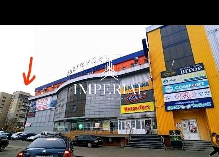 Продаж Квартира 1-кімнатна, 10/10 поверх на вул. Закревського Миколи Київ - фото 7