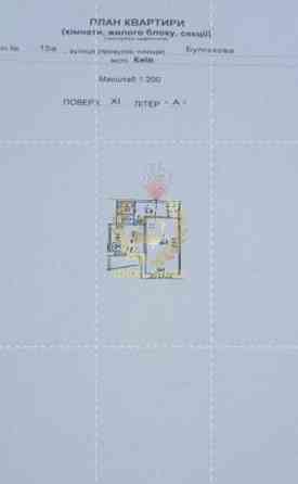 Продам 1к квартиру вул Вахтанга кікабідзе 15 а Kiev