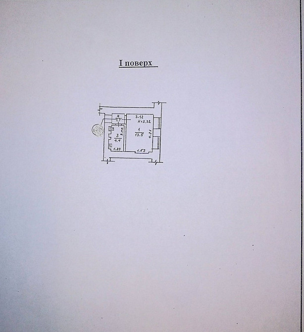 1-комнатная квартира в центре, ул. Канатная Odessa - photo 11