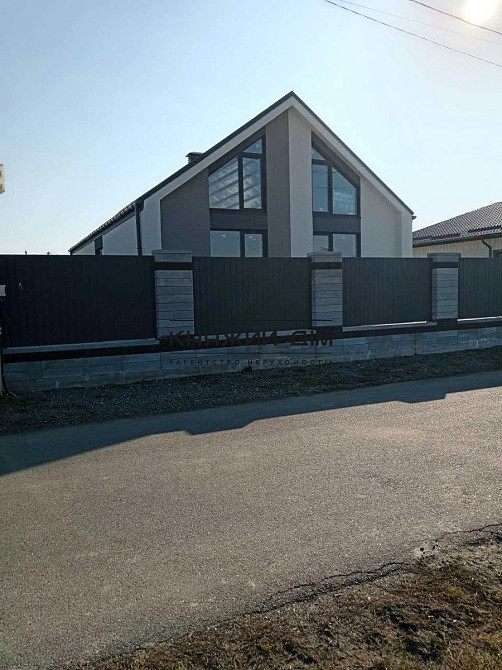 Продаж будинку в Осещині № 2211788 Осещина - изображение 2