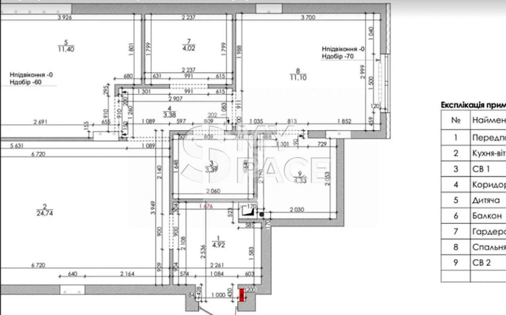 Продаж Квартира 3-кімнатна, 6/7 поверх на вул. Салютна Київ - фото 6