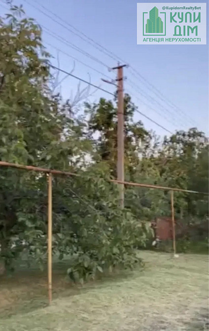 Продаж земельної ділянки 10 соток на АН Купи Дім Кропивницький - фото 1