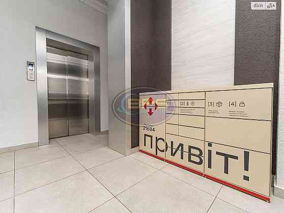Продаж приміщення вільного призначення Авангард