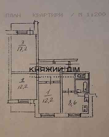 Продаж 3 кімнатної квартири по вул. Озерна 26 Метро Героїв Дніпра 21144637 Київ