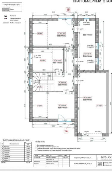 Продам 2-х этажный дом в коттеджном поселке "Сосновый Берег" (Фонтанка, ТЦ "Ривьера") Фонтанка - изображение 7
