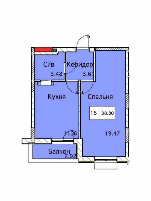 Продам однокімнатну квартиру від будівельників Одеса - фото 9