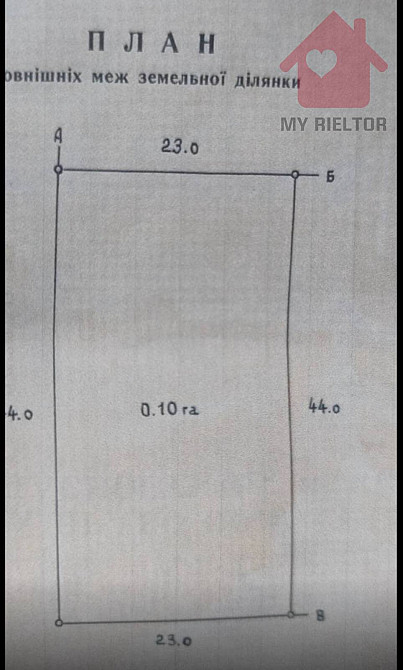 Продаж земельної ділянки 9.75 соток Uzhhorod - photo 7