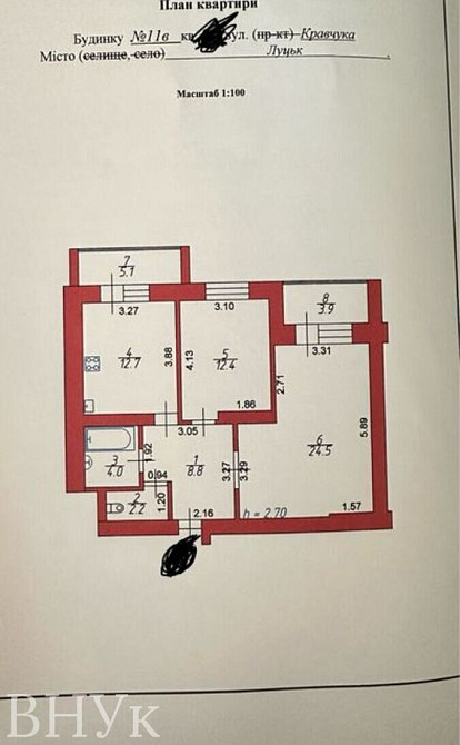 Продаж Квартира 2-кімнатна, 9/10 поверх на Кравчука Луцьк - фото 15