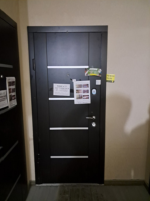 Продаж Квартира 1-кімнатна, 9/11 поверх на Смакули вул., 8 Тернопіль - фото 2