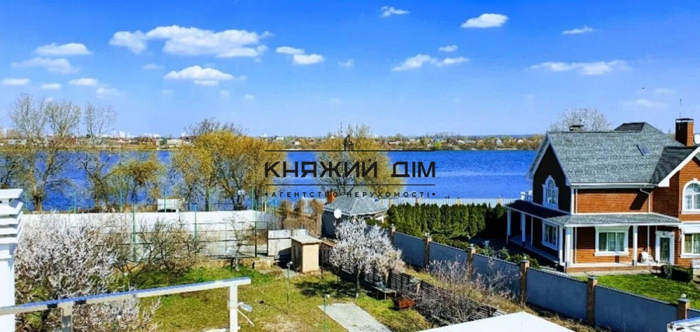 Без комиссии!!! Шикарный дом с выходом на Днепр.Конча-Заспа,Козин,о.Жуков. № 138178 Козин (МИРОНІВСЬКИЙ район) - фото 8