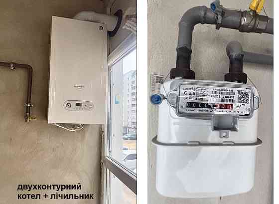 Продаж 1к Квартира 49 кв.м Покровська Zhytomyr